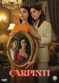 Сердцебиение (сериал, 2025) 1 сезон смотреть онлайн на Лордфильм онлайн