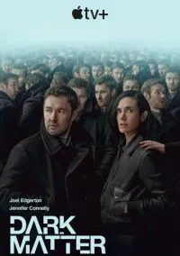 Тёмная материя (сериал, 2024) 1 сезон смотреть онлайн на Лордфильм онлайн