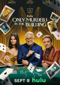 Убийства в одном здании (сериал, 2021) 1-5 сезон смотреть онлайн на Лордфильм онлайн